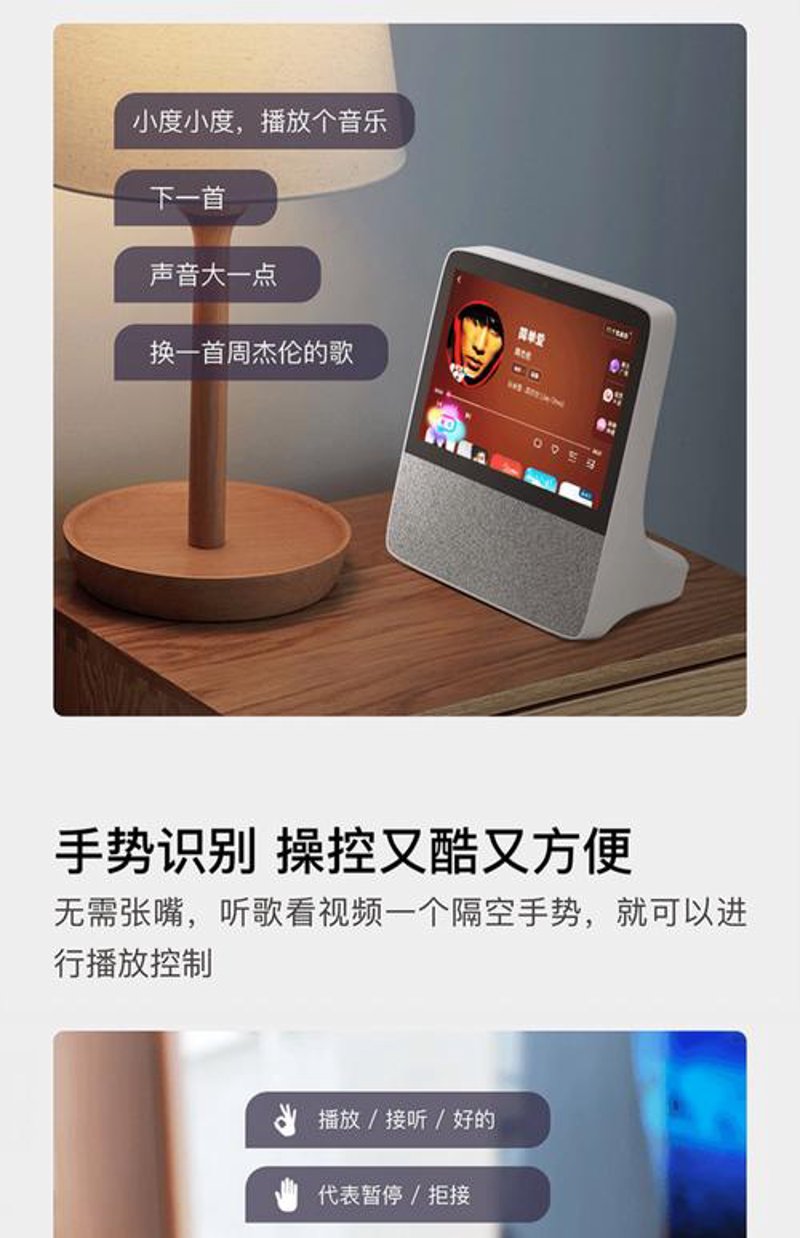 自然语言处理：让沟通更加智能化
