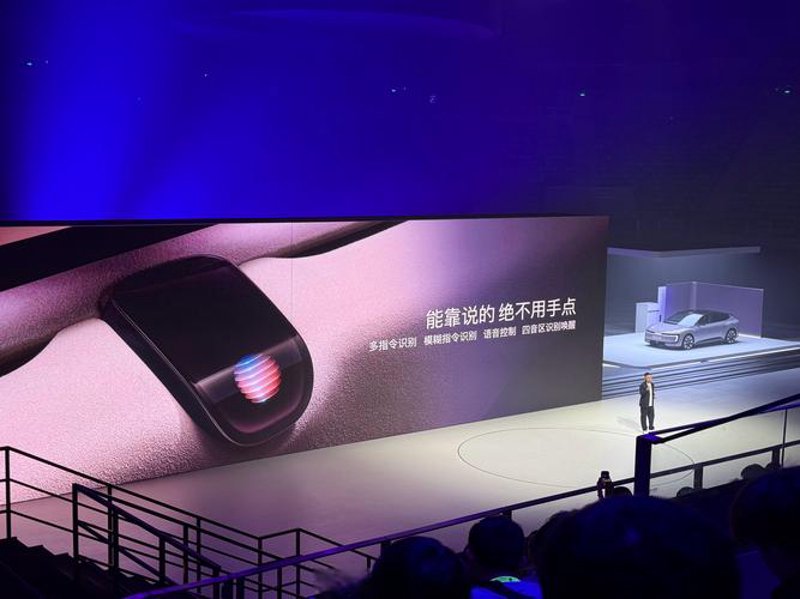智能助手：开启未来办公新方式
